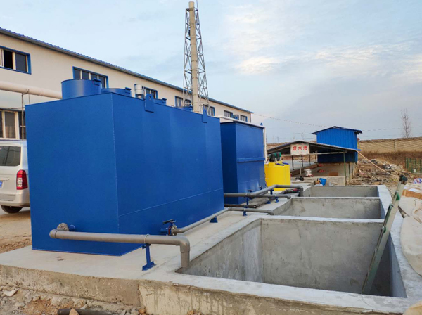 農(nóng)藥廠(chǎng)一(yī)體(tǐ)化(huà)污水(shuǐ)處理(lǐ)設備 農(nóng)藥廠(chǎng)一(yī)體(tǐ)化(huà)污水(shuǐ)處理(lǐ)設備