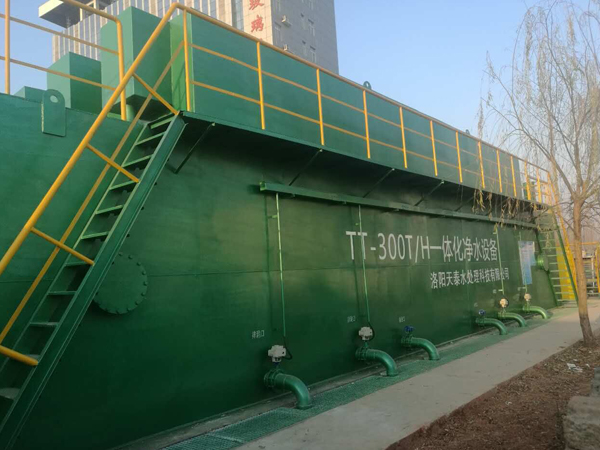 一(yī)體(tǐ)化(huà)全自(zì)動淨水(shuǐ)器(qì)(TT系列)