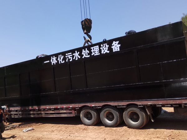 洛陽塞拉維風(fēng)情小(xiǎo)鎮500T/D 洛陽塞拉維風(fēng)情小(xiǎo)鎮500T/D