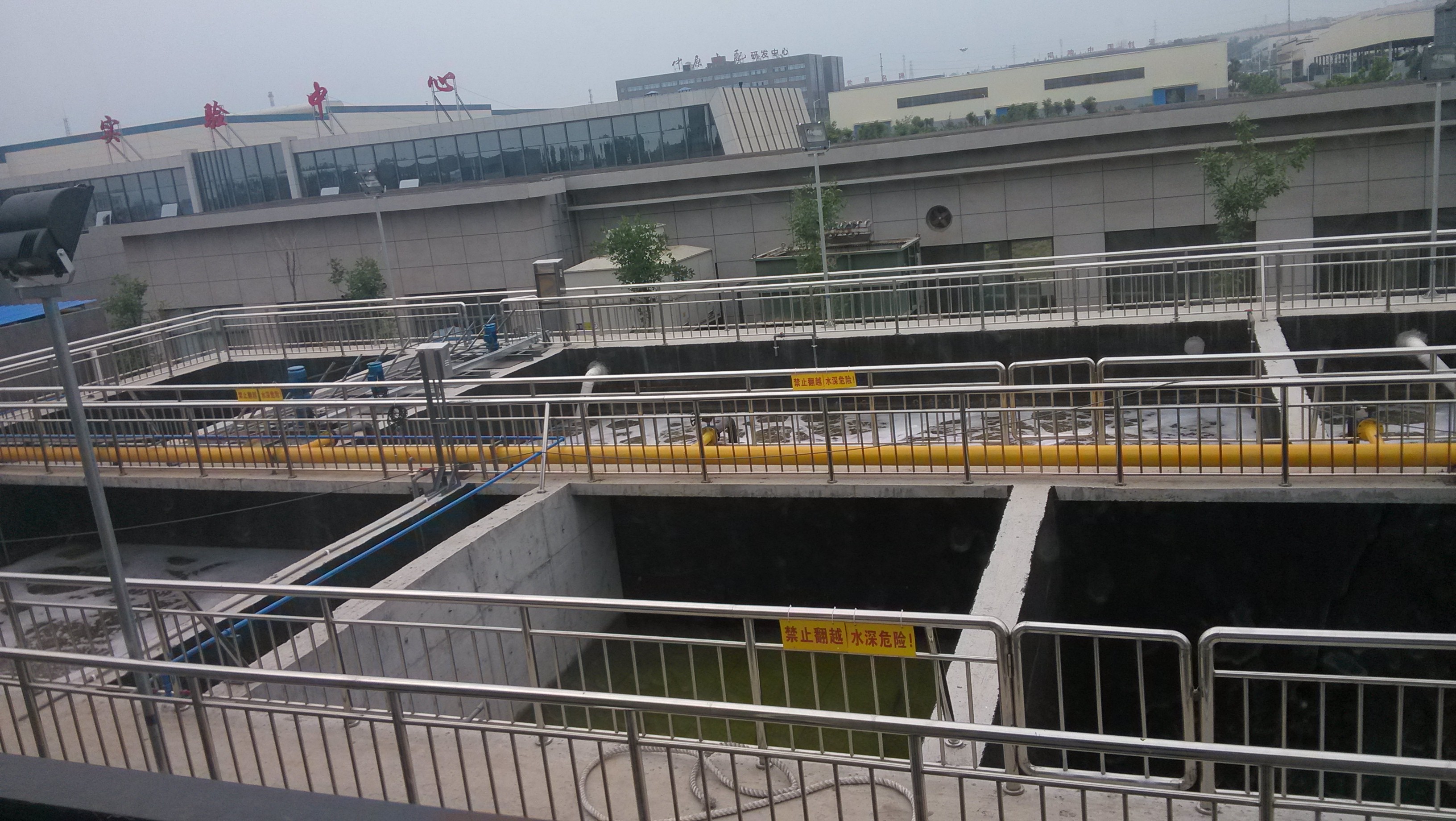 中原內(nèi)配生(shēng)活污水(shuǐ)+生(shēng)産廢水(shuǐ)回用(yòng) 中原內(nèi)配生(shēng)活污水(shuǐ)+生(shēng)産廢水(shuǐ)回用(yòng)