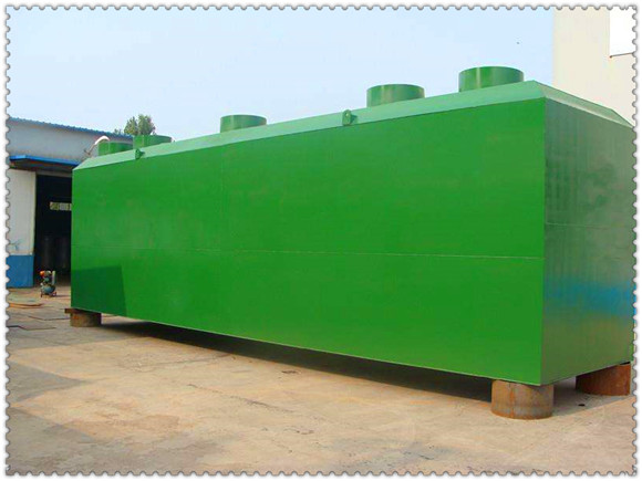 煤礦污水(shuǐ)一(yī)體(tǐ)化(huà)處理(lǐ)設備