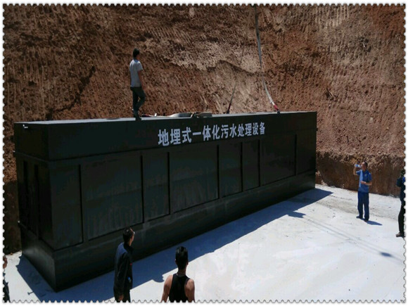 南(nán)陽地(dì)埋式污水(shuǐ)處理(lǐ)設備 南(nán)陽地(dì)埋式污水(shuǐ)處理(lǐ)設備